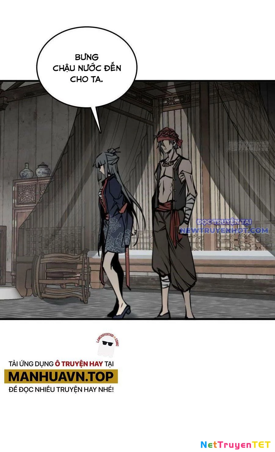 Bắt Đầu Từ Cửu Đầu Điểu Chapter 159 - Trang 2