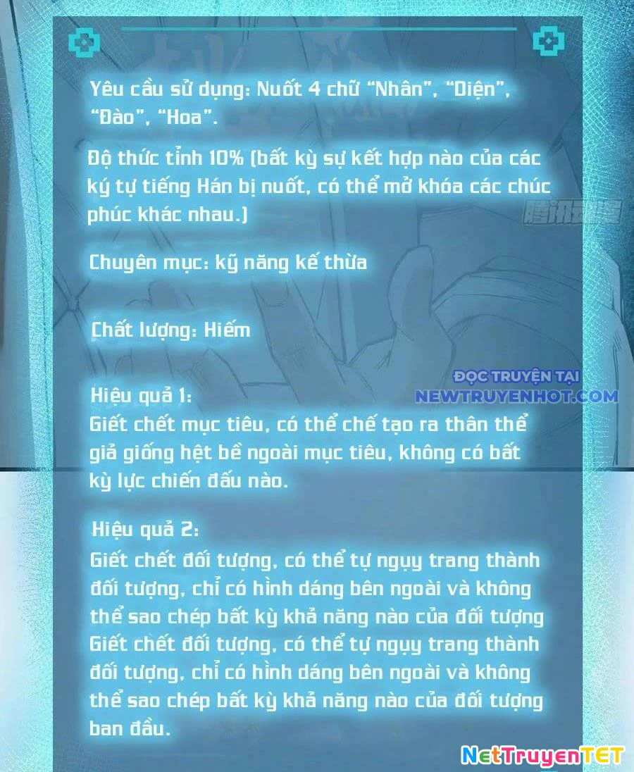 Bắt Đầu Từ Cửu Đầu Điểu Chapter 159 - Trang 2