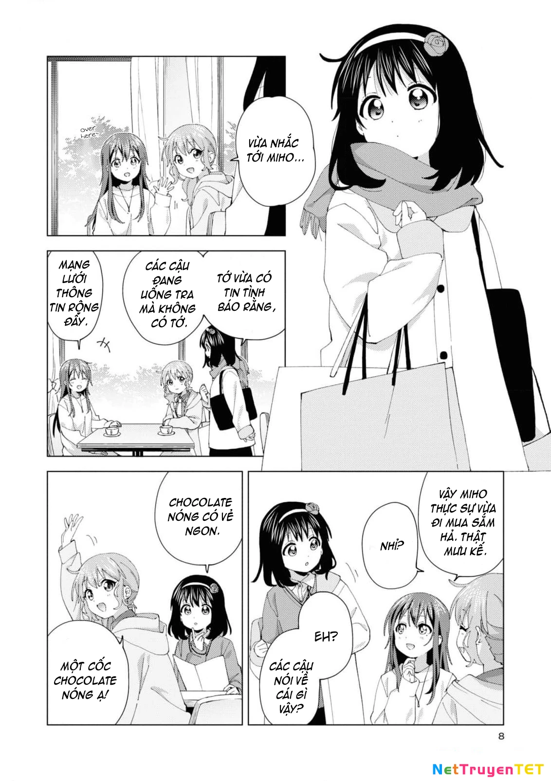 Oomuroke Chapter 93 - 7