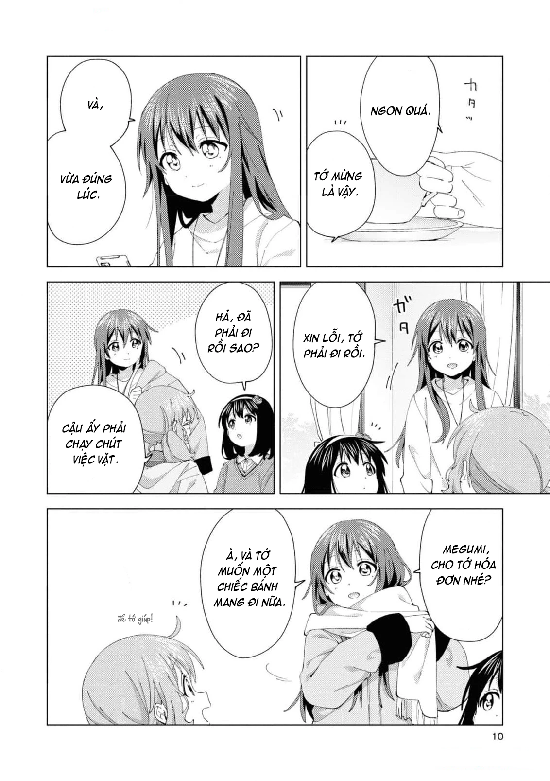 Oomuroke Chapter 93 - 9