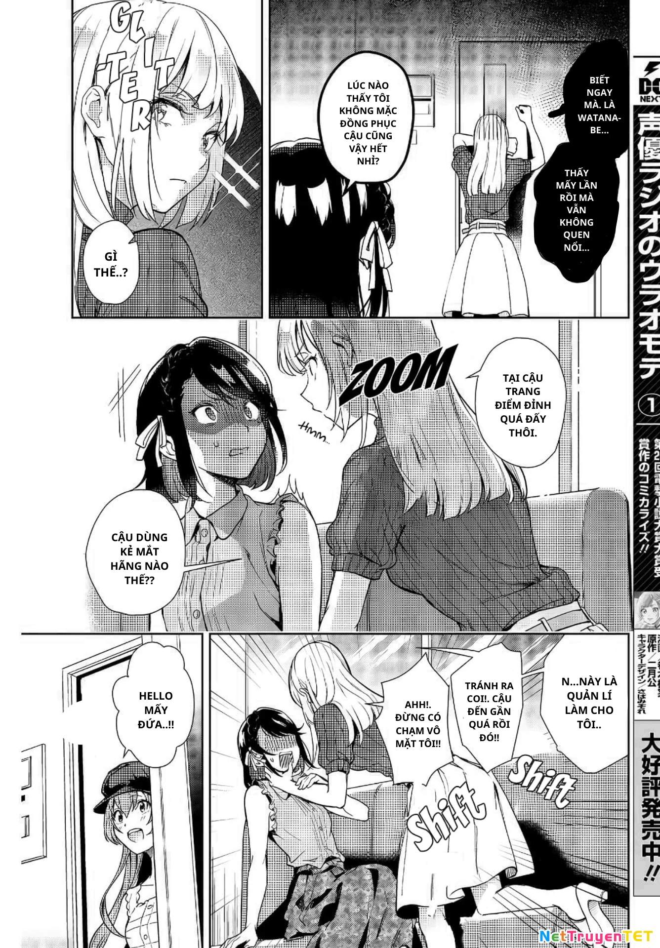 Seiyuu Radio no Ura Omote Chapter 7 - 7