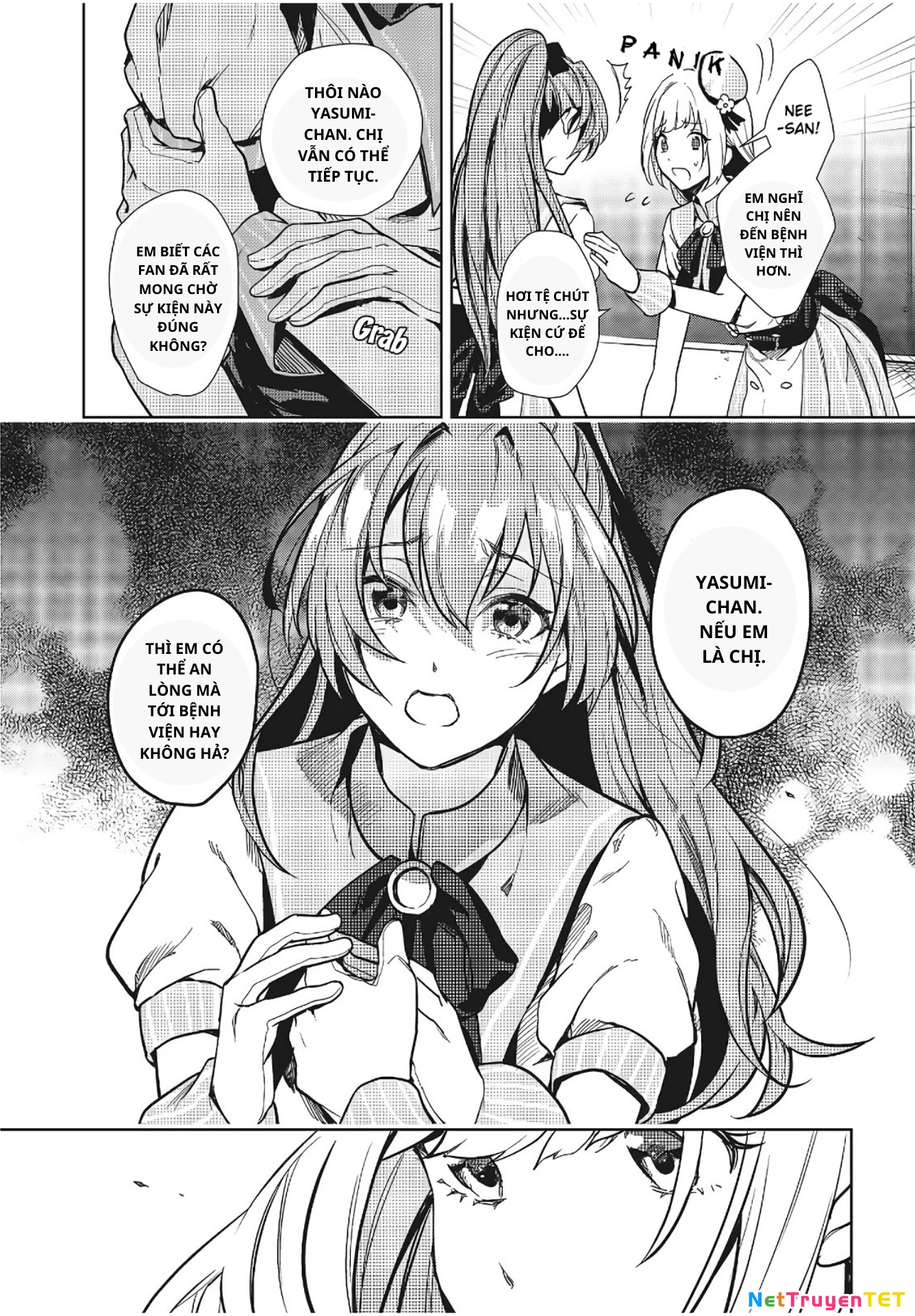 Seiyuu Radio no Ura Omote Chapter 7 - 14