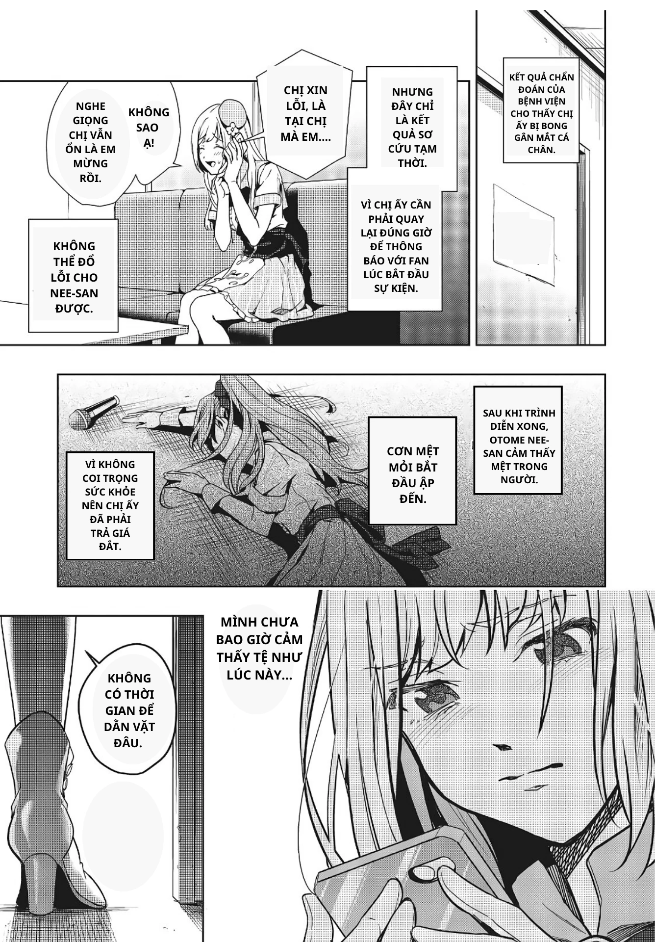 Seiyuu Radio no Ura Omote Chapter 7 - 16