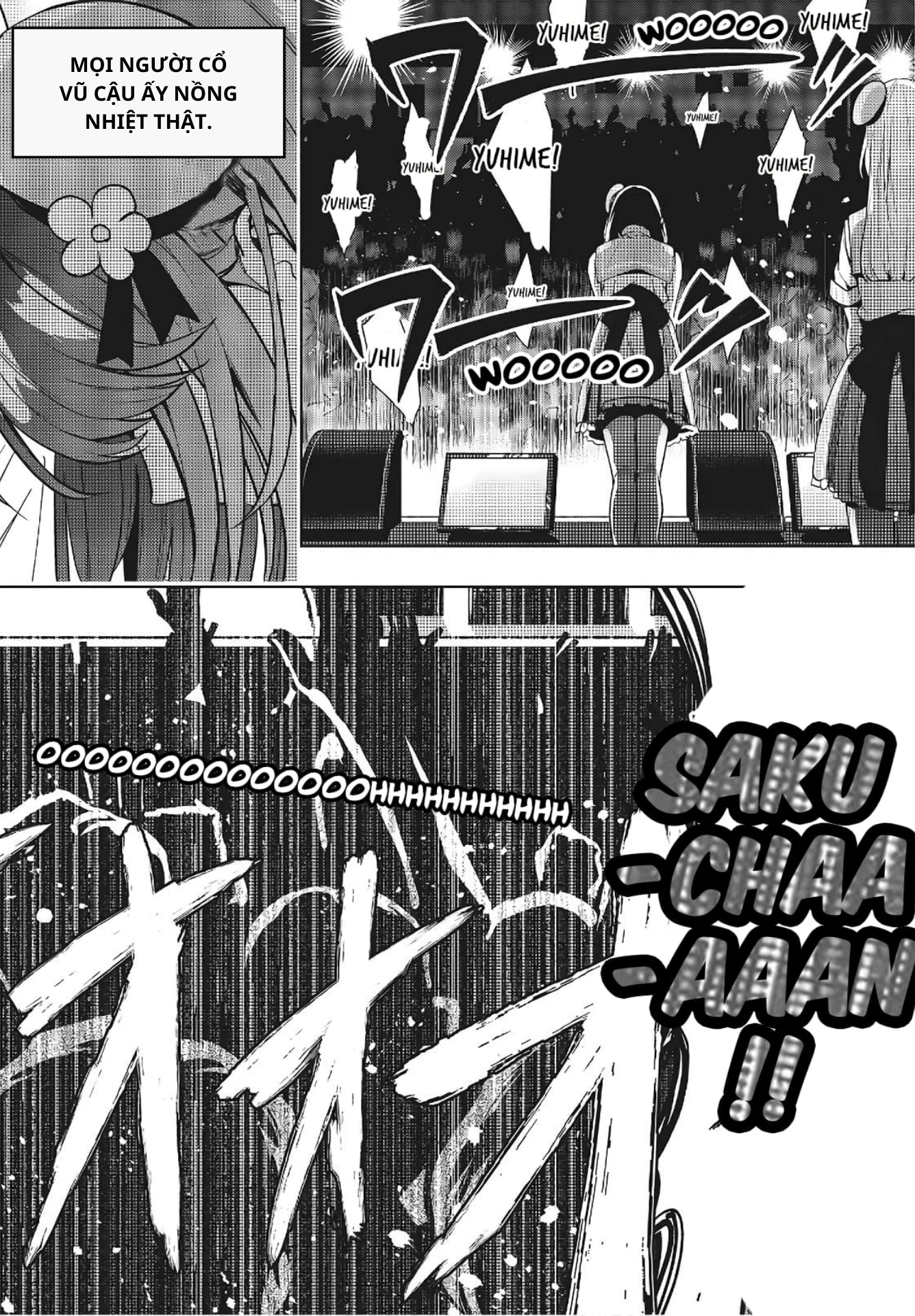 Seiyuu Radio no Ura Omote Chapter 7 - 21