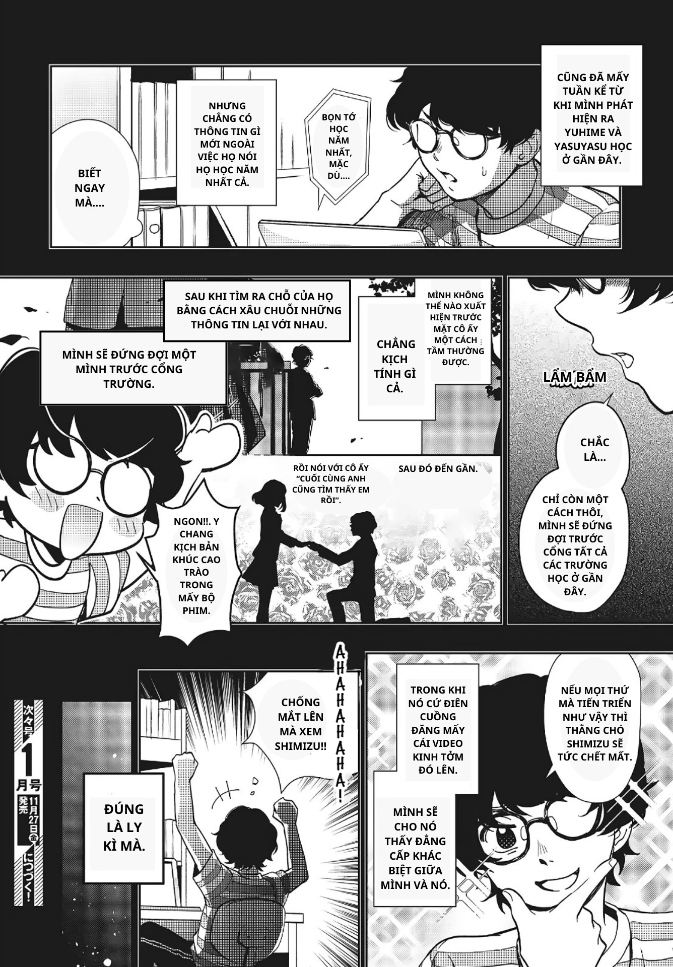 Seiyuu Radio no Ura Omote Chapter 7 - 35