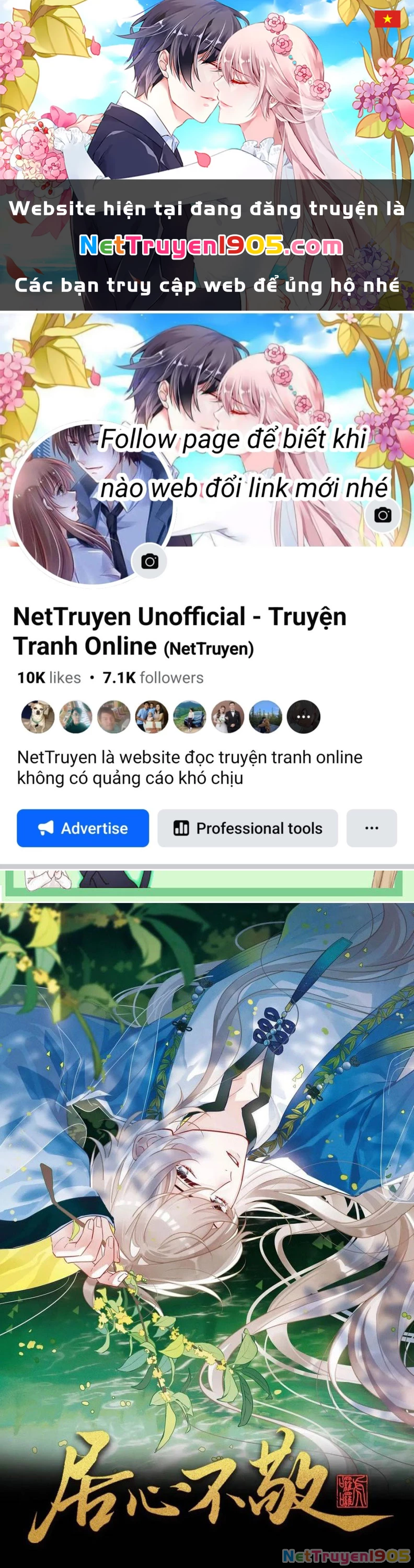 Cư Tâm Bất Kính Chapter 40 - 1