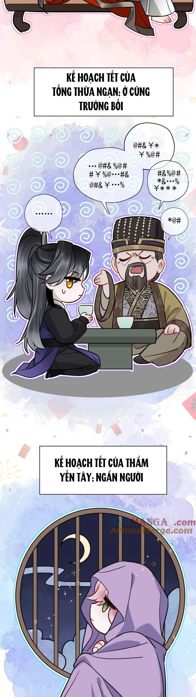 Cư Tâm Bất Kính Chapter 40 - 23