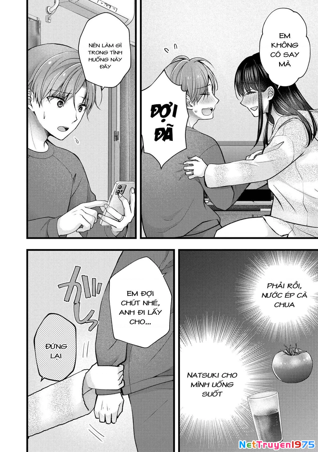 Tôi Có Nên Chiều Hư Cô Vợ Hoàn Hảo Của Mình? Chapter 35 - 5