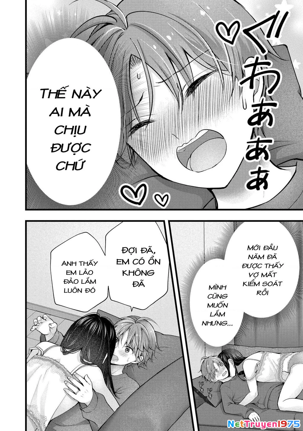 Tôi Có Nên Chiều Hư Cô Vợ Hoàn Hảo Của Mình? Chapter 35 - 13