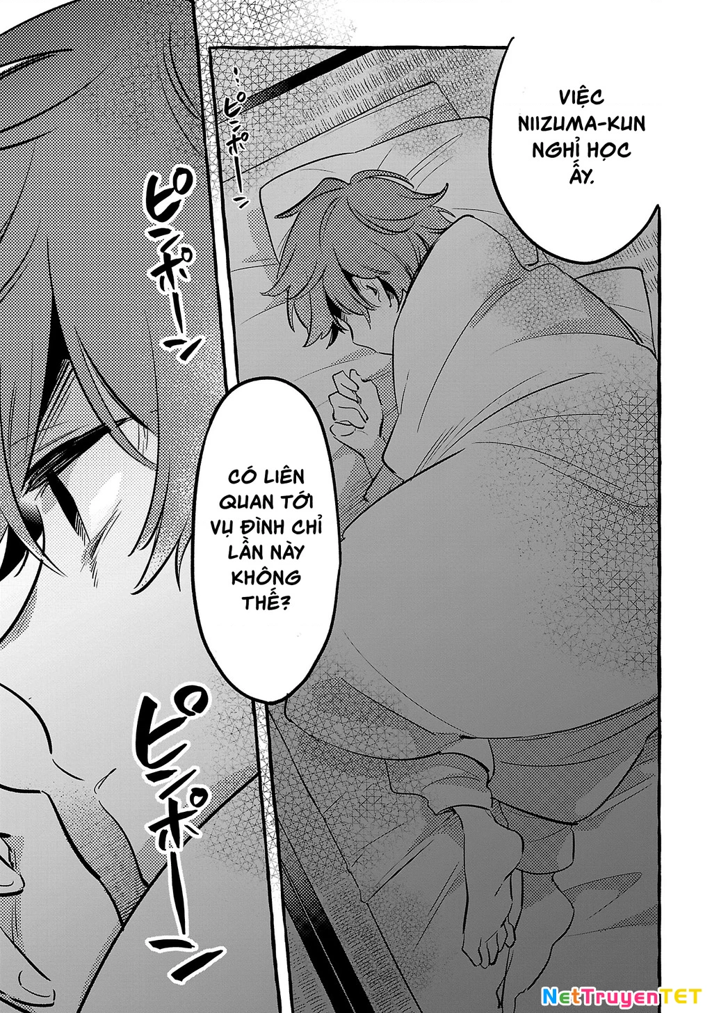 Byakuda No Hanamuko Chapter 10 - 4