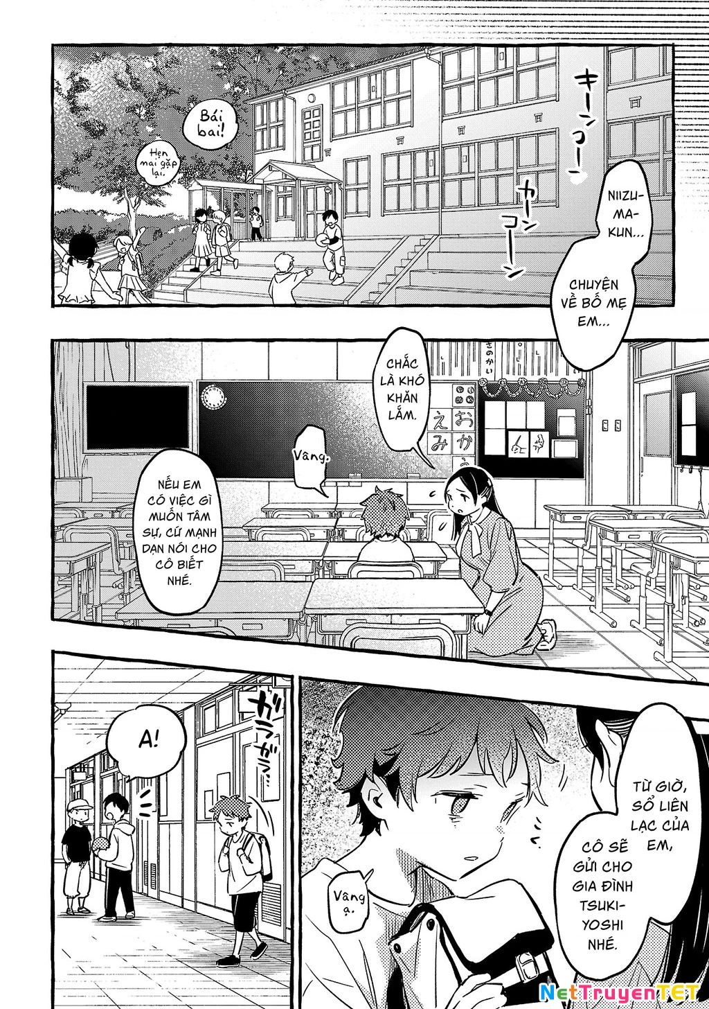 Byakuda No Hanamuko Chapter 10 - 13