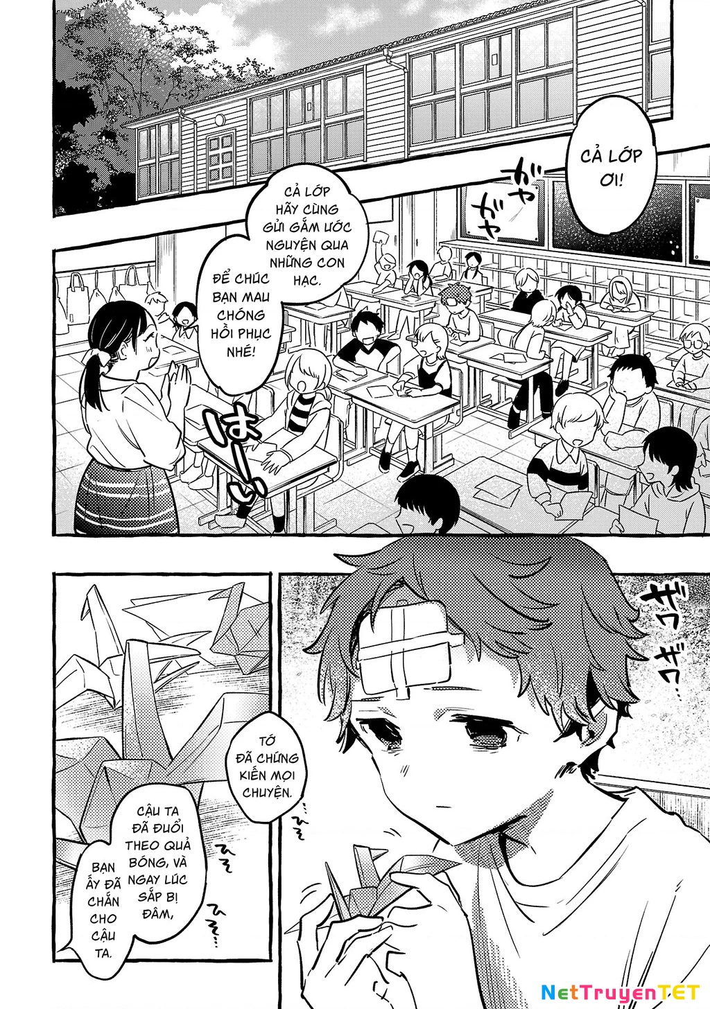 Byakuda No Hanamuko Chapter 10 - 19