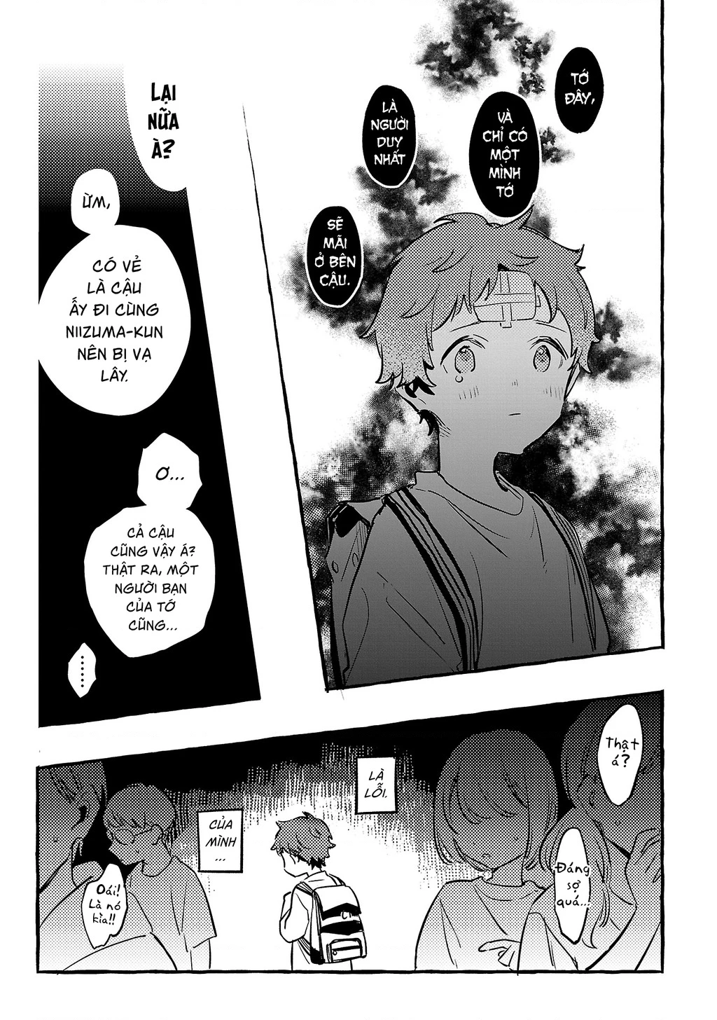 Byakuda No Hanamuko Chapter 10 - 22