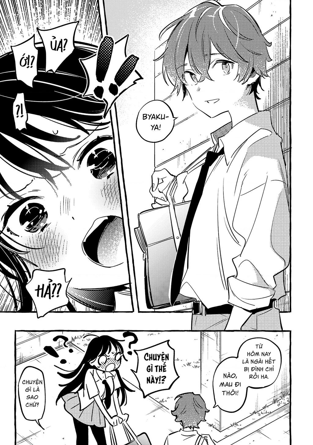 Byakuda No Hanamuko Chapter 10 - 34