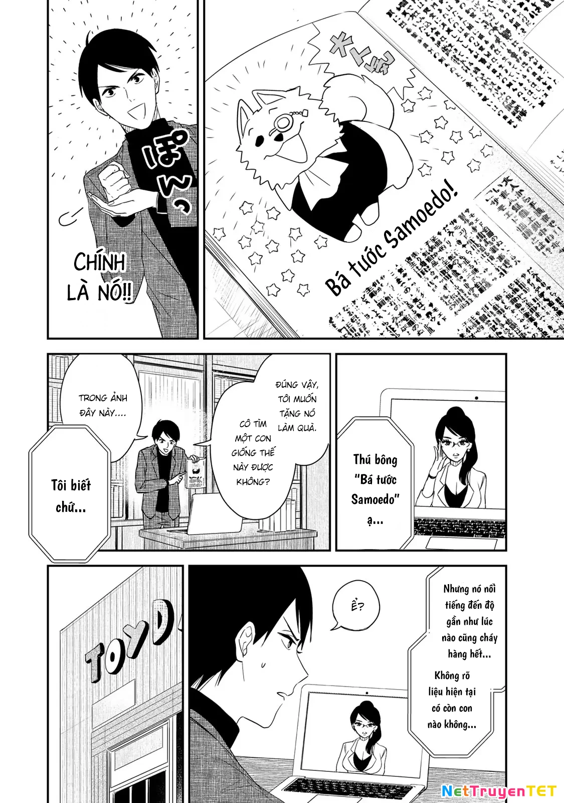 Cô Hầu Gái Kishi Của Tôi Chapter 12 - 2