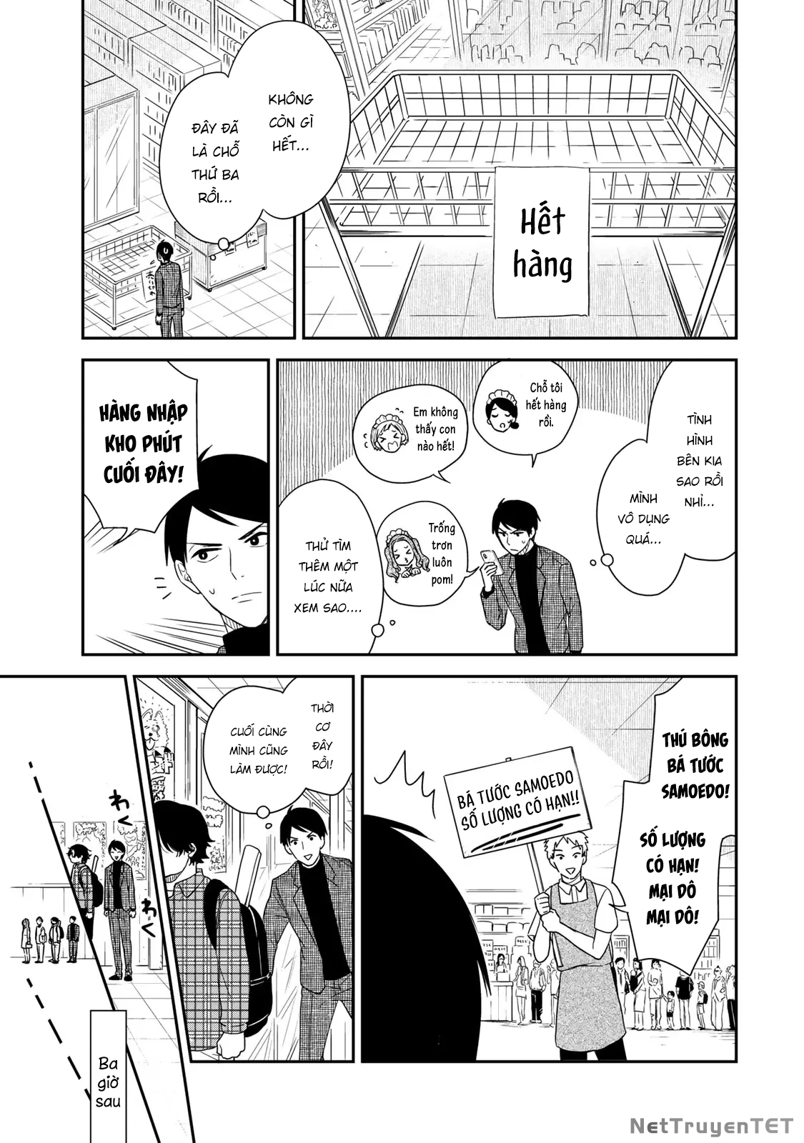 Cô Hầu Gái Kishi Của Tôi Chapter 12 - 3