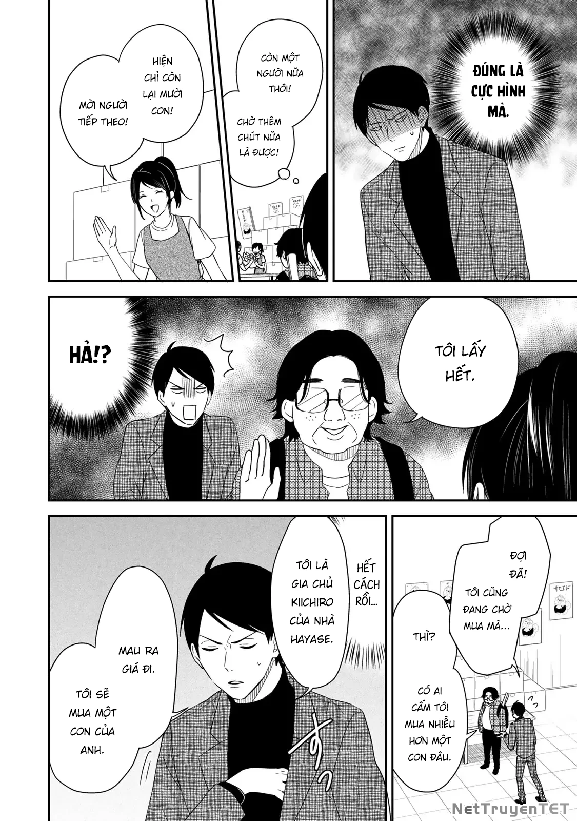 Cô Hầu Gái Kishi Của Tôi Chapter 12 - 4