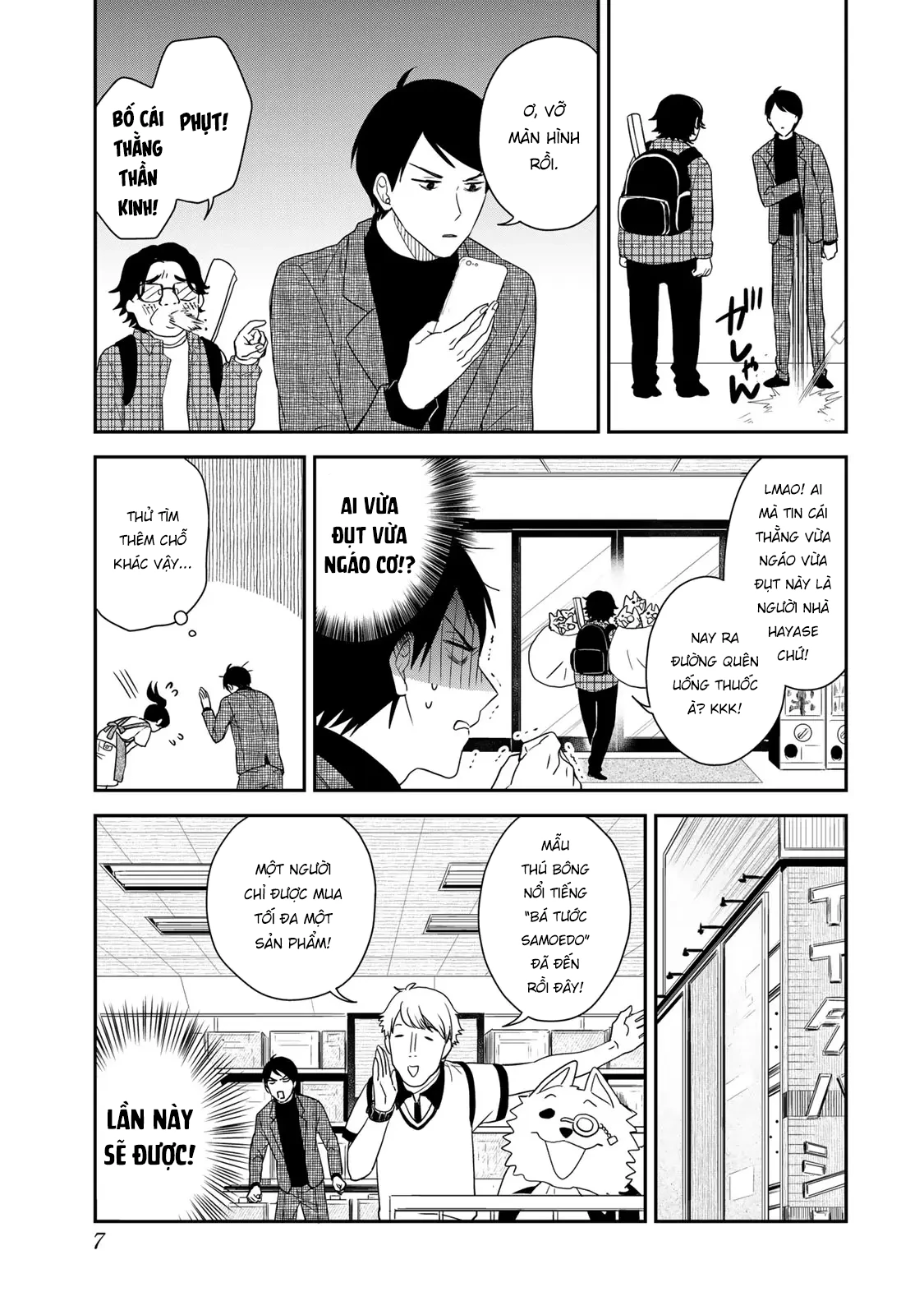 Cô Hầu Gái Kishi Của Tôi Chapter 12 - 5