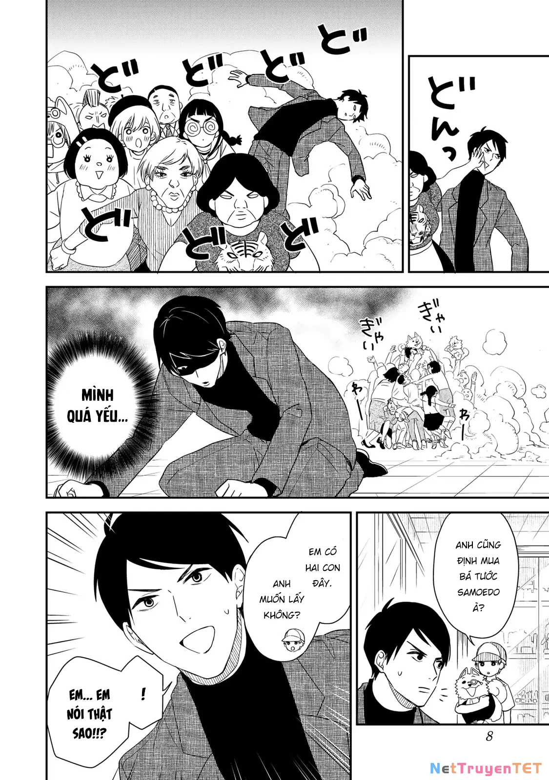 Cô Hầu Gái Kishi Của Tôi Chapter 12 - 6
