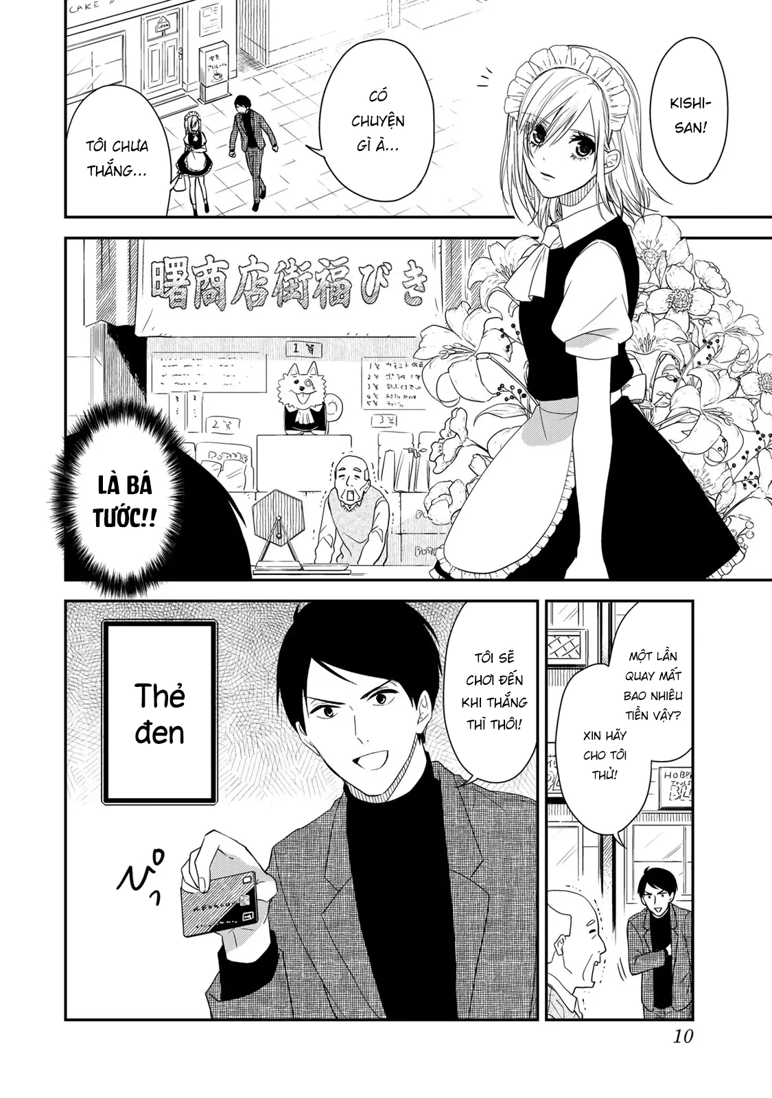 Cô Hầu Gái Kishi Của Tôi Chapter 12 - 8