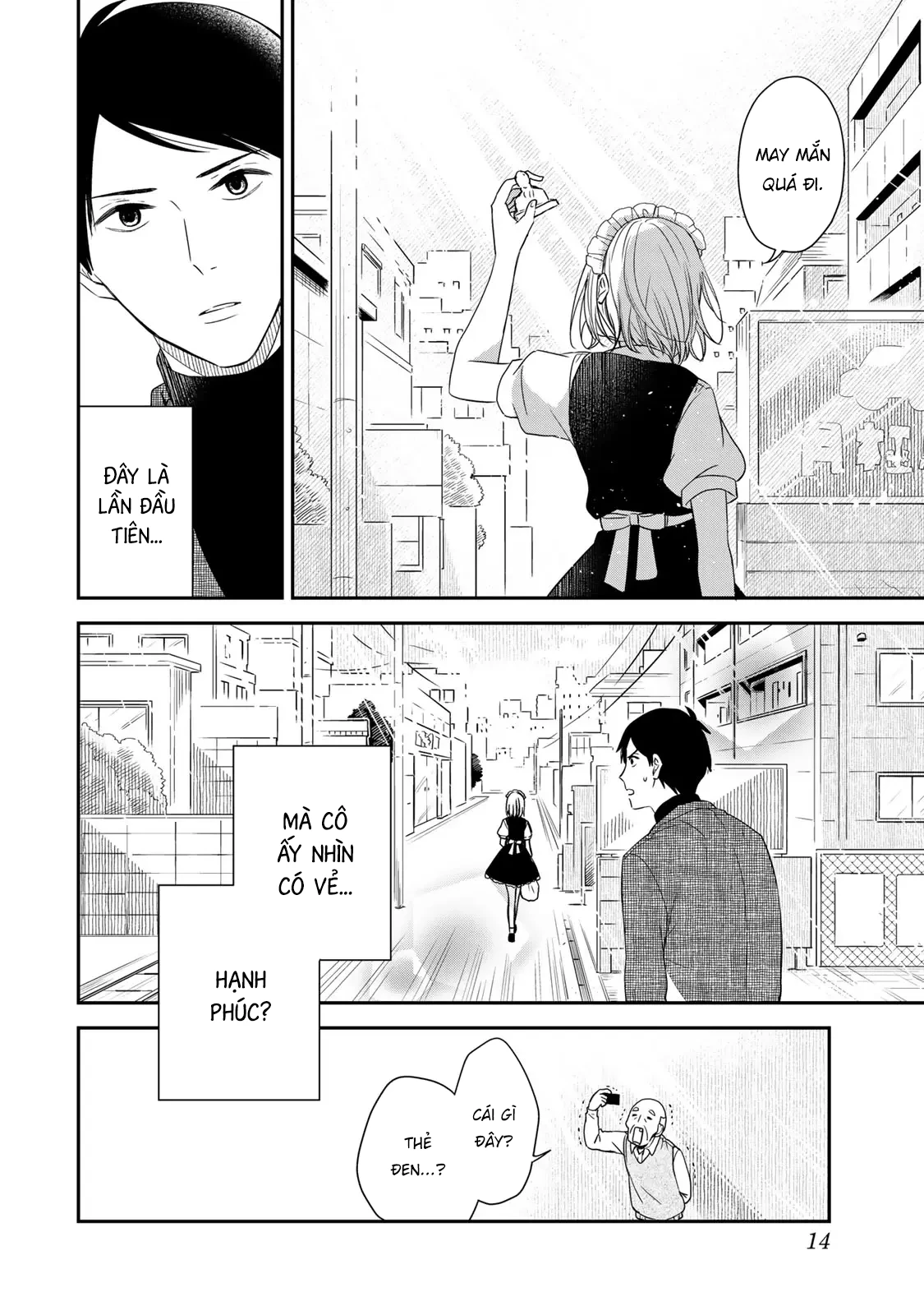 Cô Hầu Gái Kishi Của Tôi Chapter 12 - 12