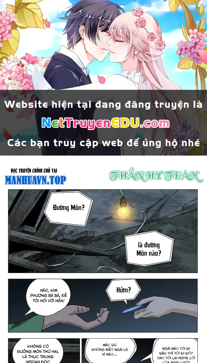 Nhất Nhân Chi Hạ Chapter 401 - 1