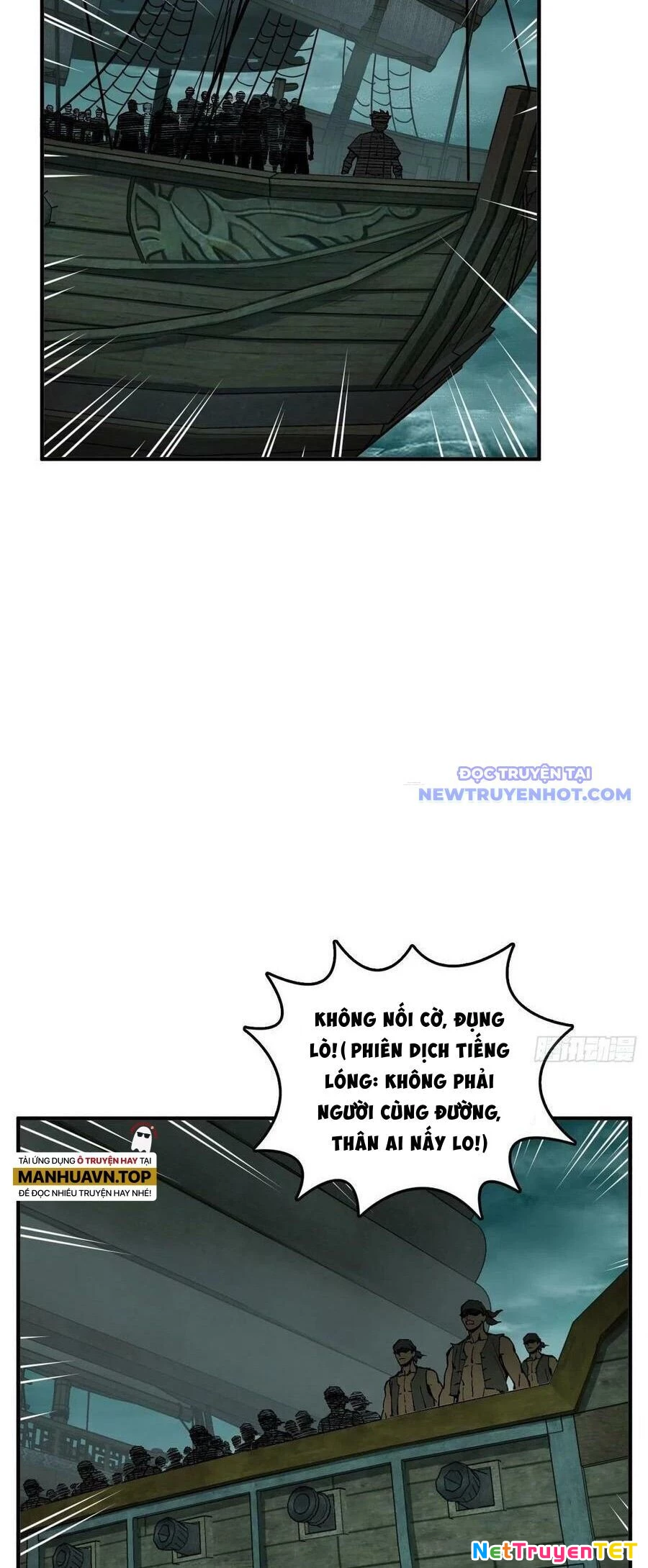 Bắt Đầu Từ Cửu Đầu Điểu Chapter 169 - Trang 2