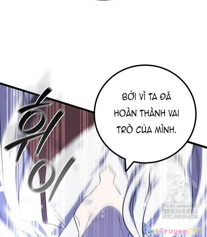 Thực Long Ma Pháp Sư Chapter 92 - 135
