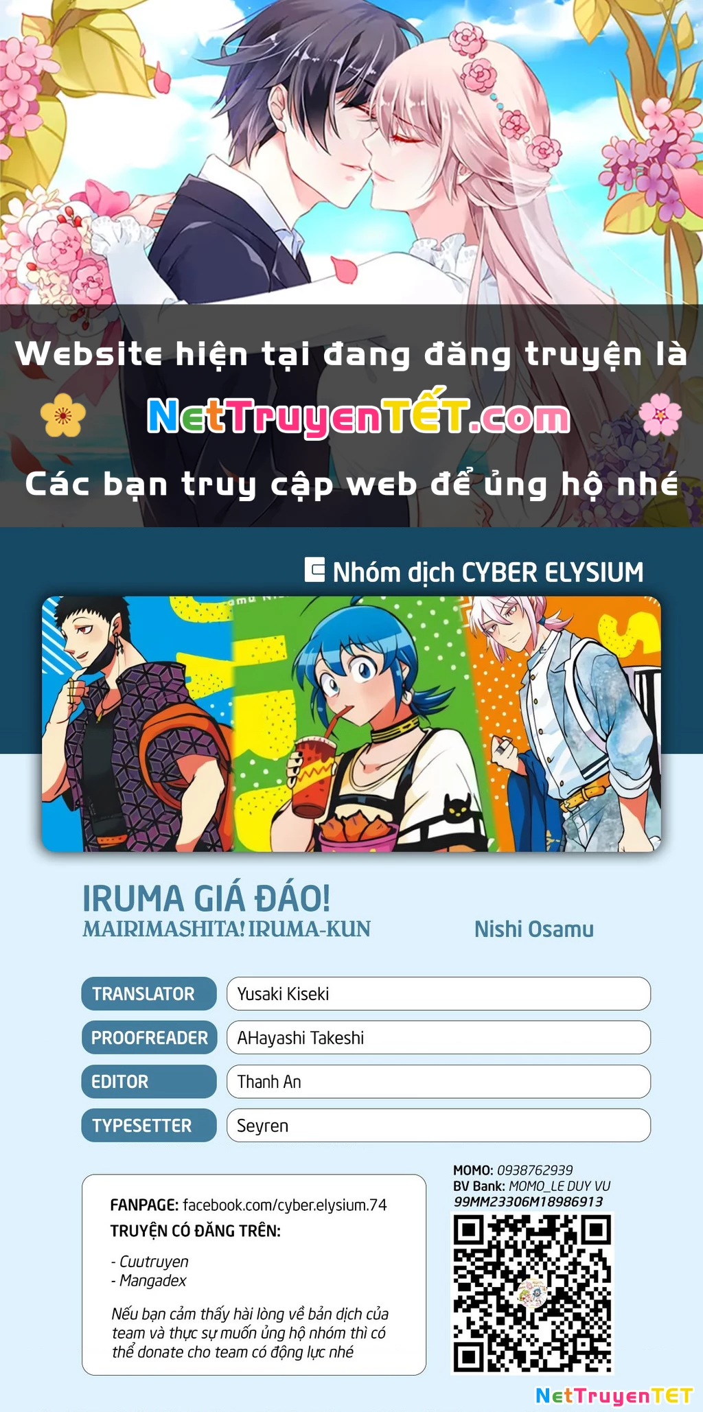 Chào Mừng Cậu Đến Trường Iruma-Kun Chapter 380 - 1
