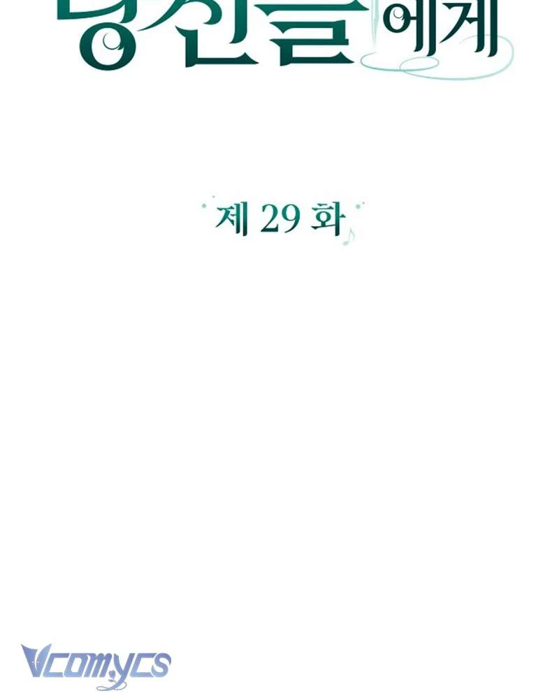 Dành Cho Những Ai Coi Hối Tiếc Là Điều Xa Xỉ Chapter 29 - 31