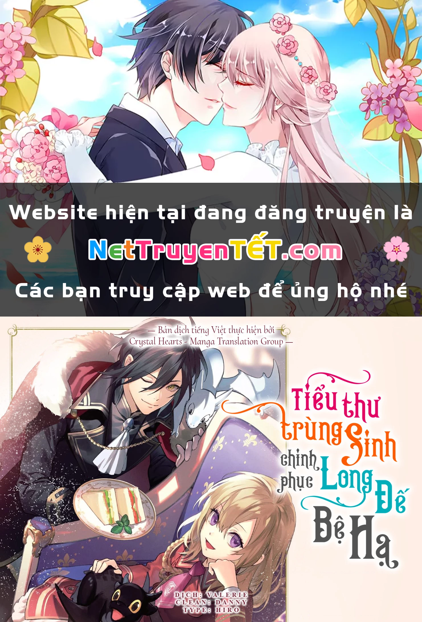 Tiểu thư Trùng sinh Chinh phục Long Đế Bệ hạ - Yarinaoshi Reijou wa Ryuutei Heika wo Kouryakuchuu Chapter 33 - 1