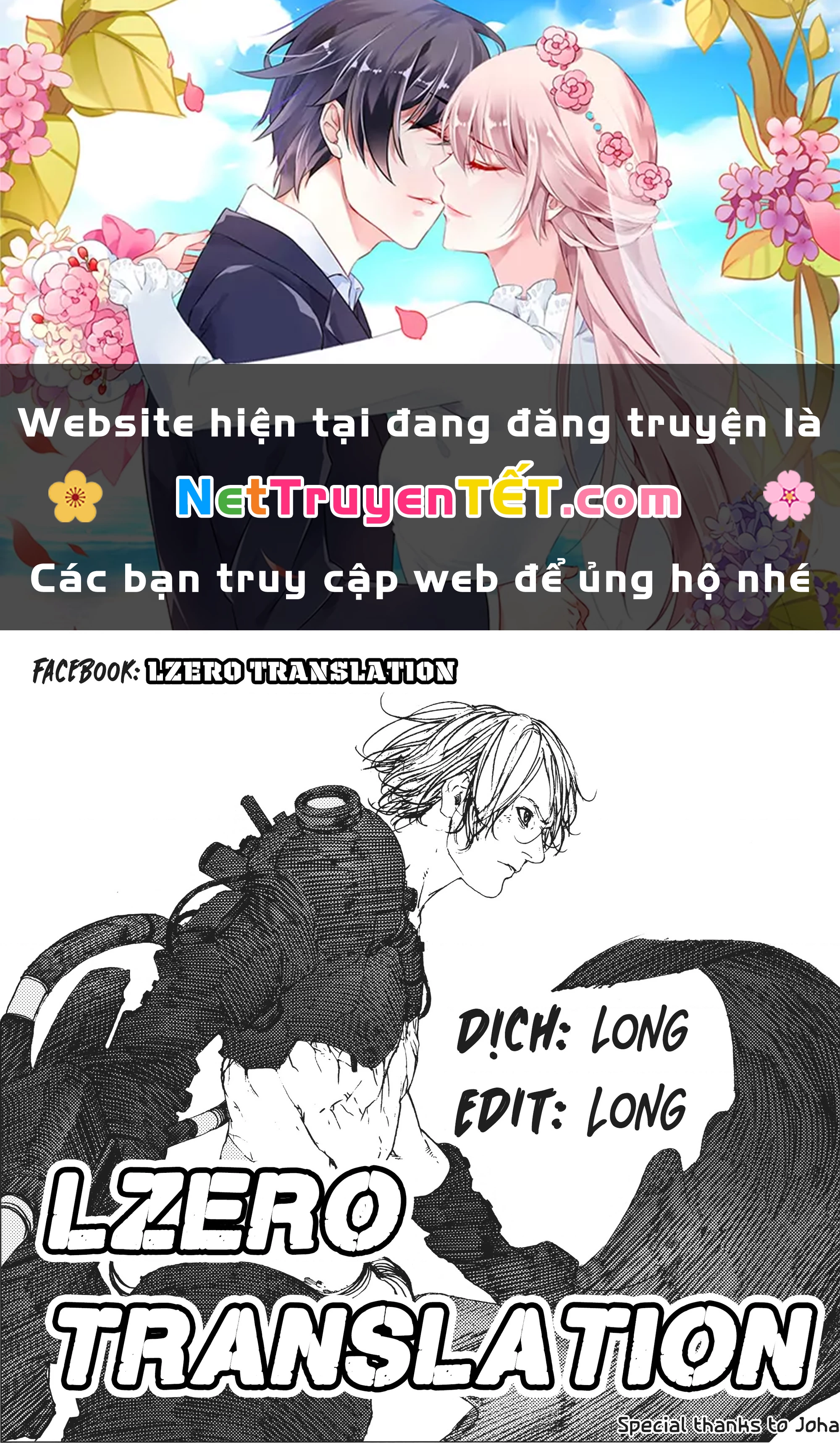 Levius Chapter 11 - 1