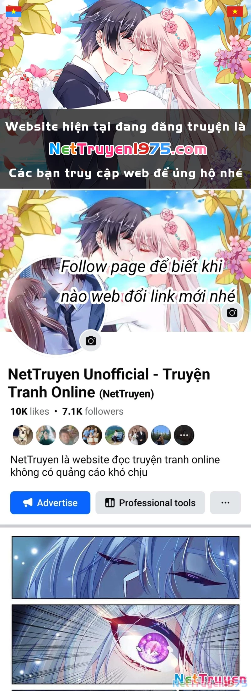 Thần Ấn Vương Tọa Chapter 327 - 1