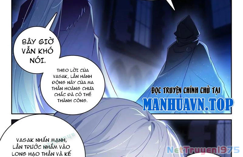 Thần Ấn Vương Tọa Chapter 327 - 8