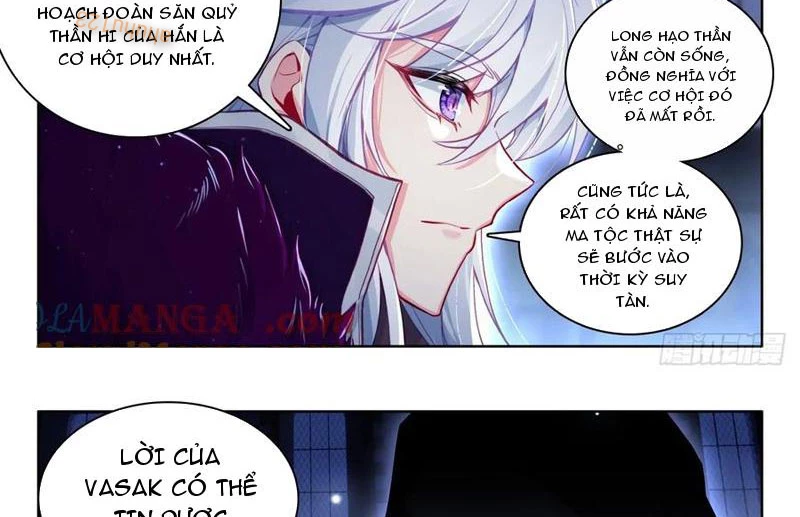 Thần Ấn Vương Tọa Chapter 327 - 9