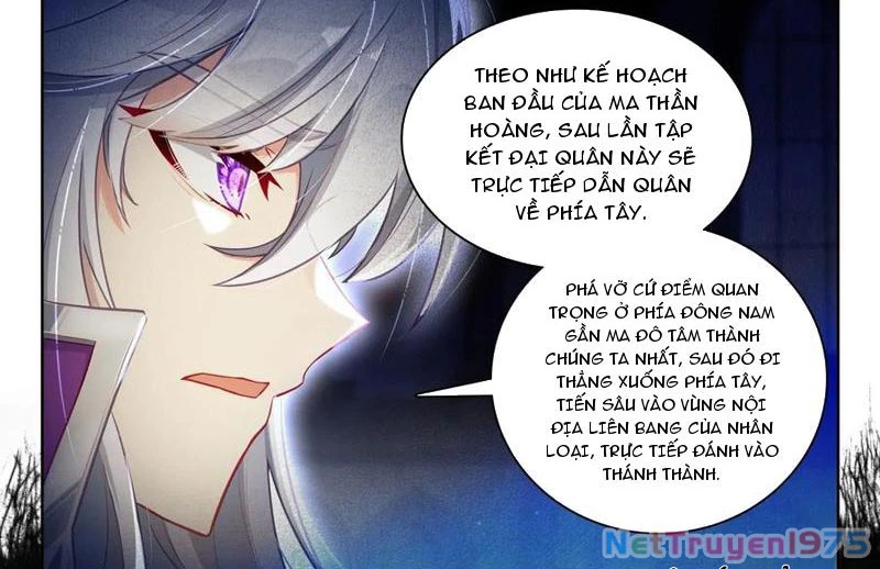 Thần Ấn Vương Tọa Chapter 327 - 12