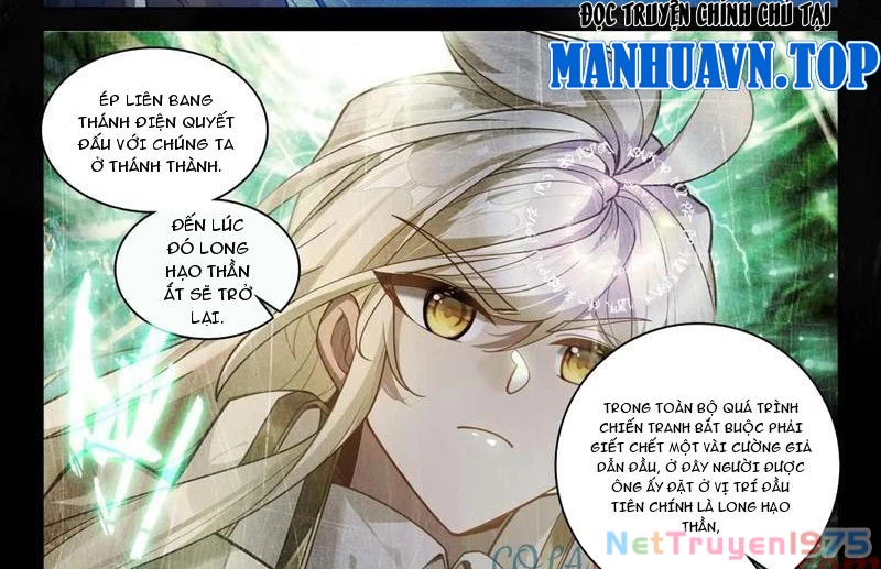 Thần Ấn Vương Tọa Chapter 327 - 13