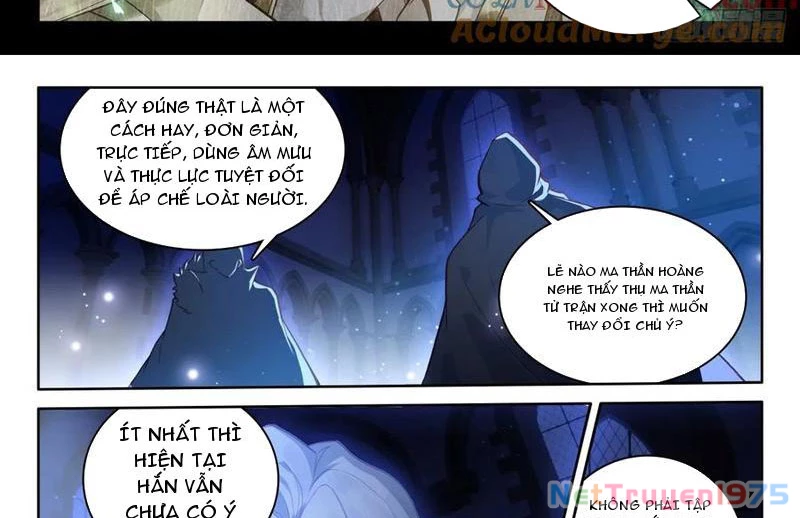 Thần Ấn Vương Tọa Chapter 327 - 14