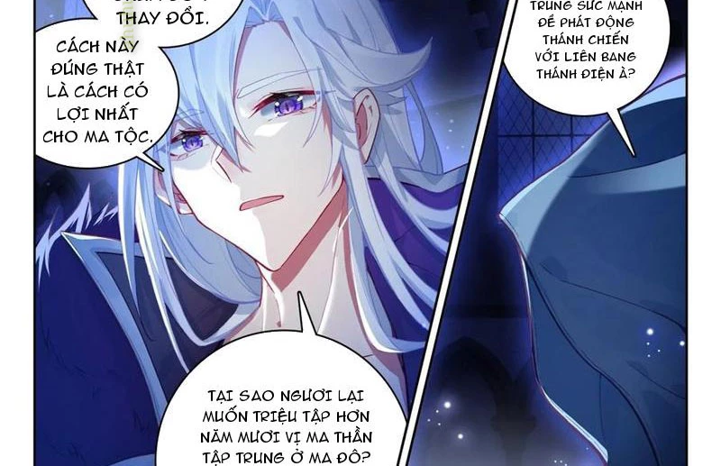 Thần Ấn Vương Tọa Chapter 327 - 15