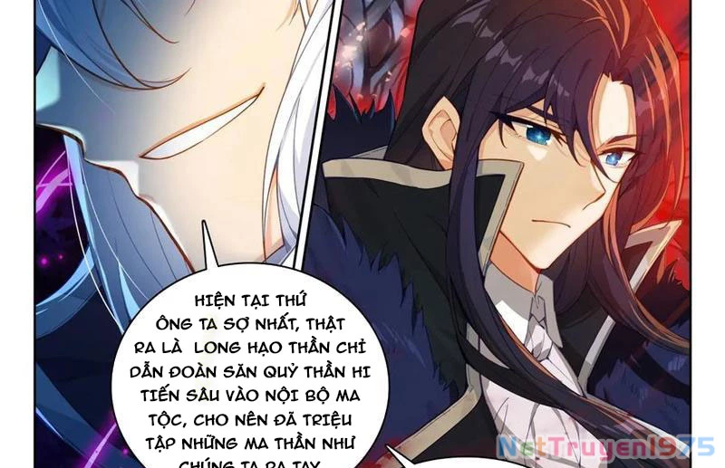Thần Ấn Vương Tọa Chapter 327 - 17