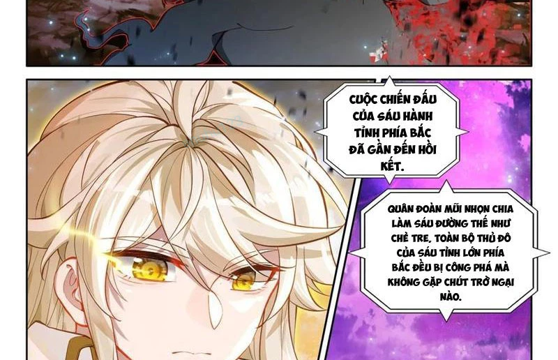 Thần Ấn Vương Tọa Chapter 328 - 8
