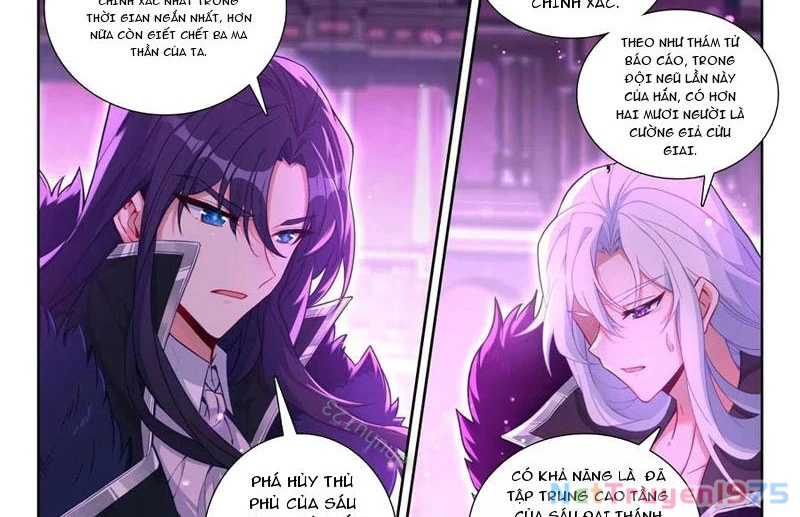 Thần Ấn Vương Tọa Chapter 328 - 15