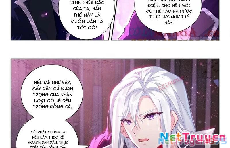 Thần Ấn Vương Tọa Chapter 328 - 16