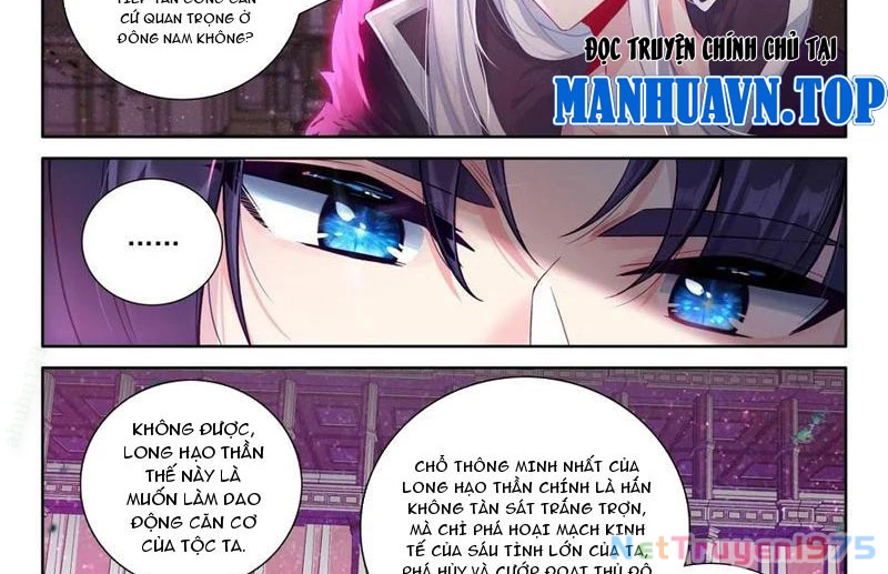 Thần Ấn Vương Tọa Chapter 328 - 17