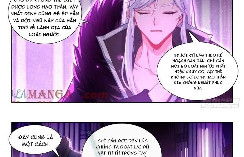 Thần Ấn Vương Tọa Chapter 328 - 20