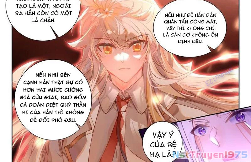 Thần Ấn Vương Tọa Chapter 329 - 2