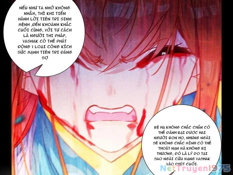 Thần Ấn Vương Tọa Chapter 330 - 3