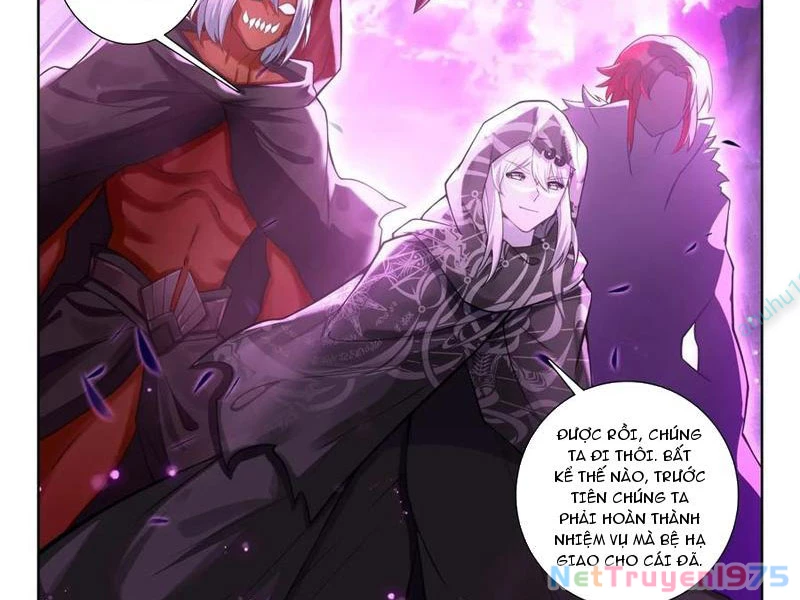 Thần Ấn Vương Tọa Chapter 330 - 7