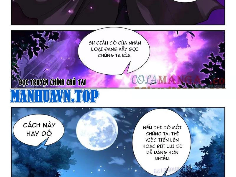 Thần Ấn Vương Tọa Chapter 330 - 8