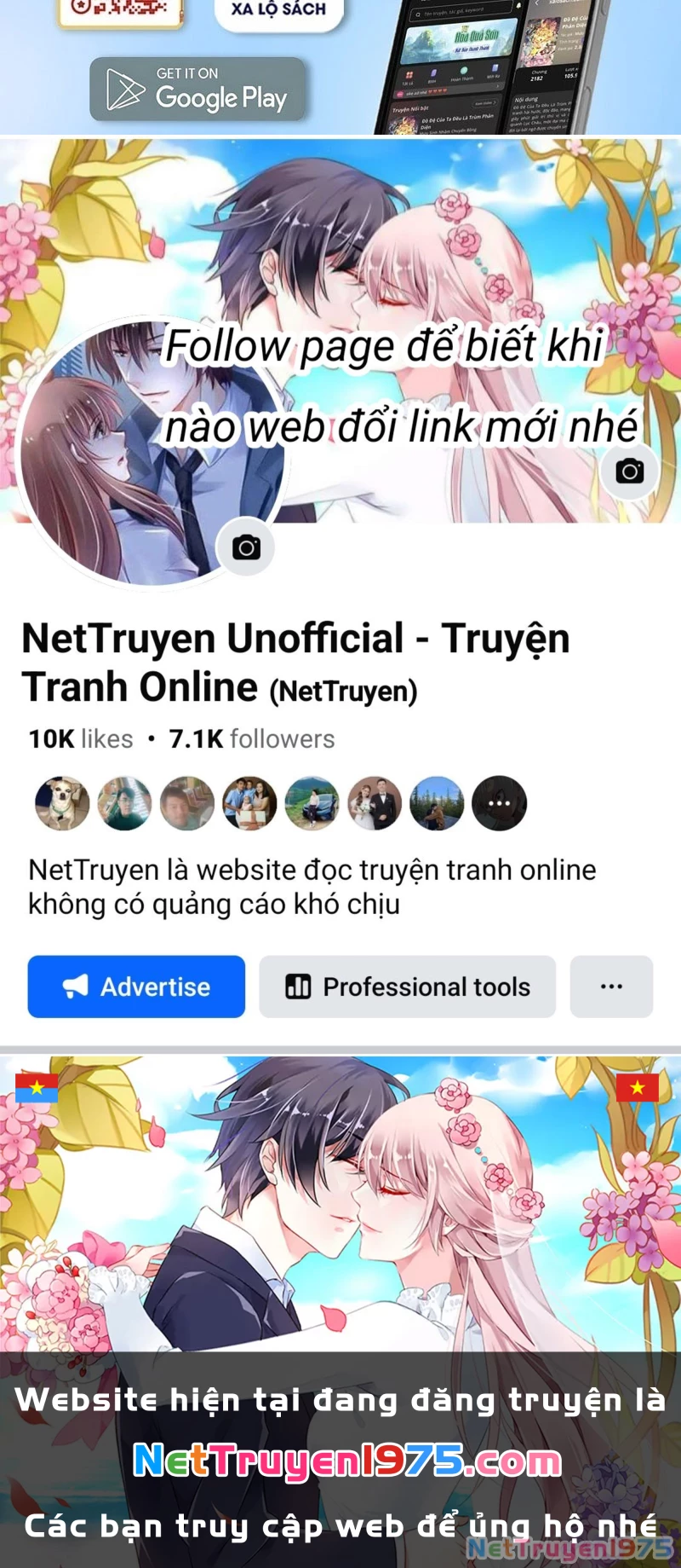 Thần Ấn Vương Tọa Chapter 330 - 19